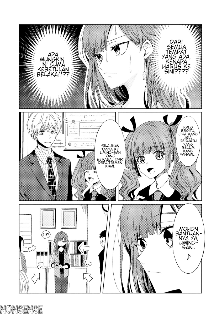Kondo wa Korosaretakunai Azarashi-san Chapter 1 - halaman 9