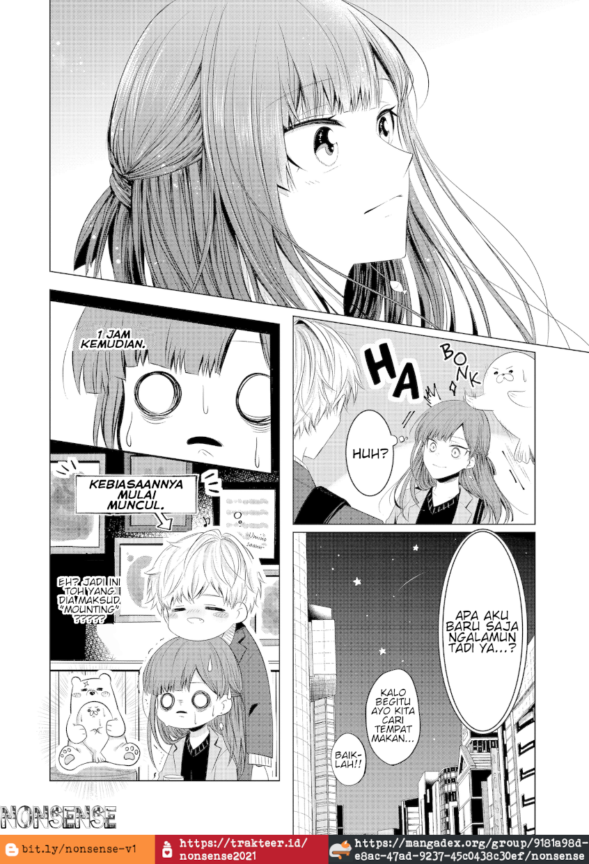 Kondo wa Korosaretakunai Azarashi-san Chapter 3 - halaman 11