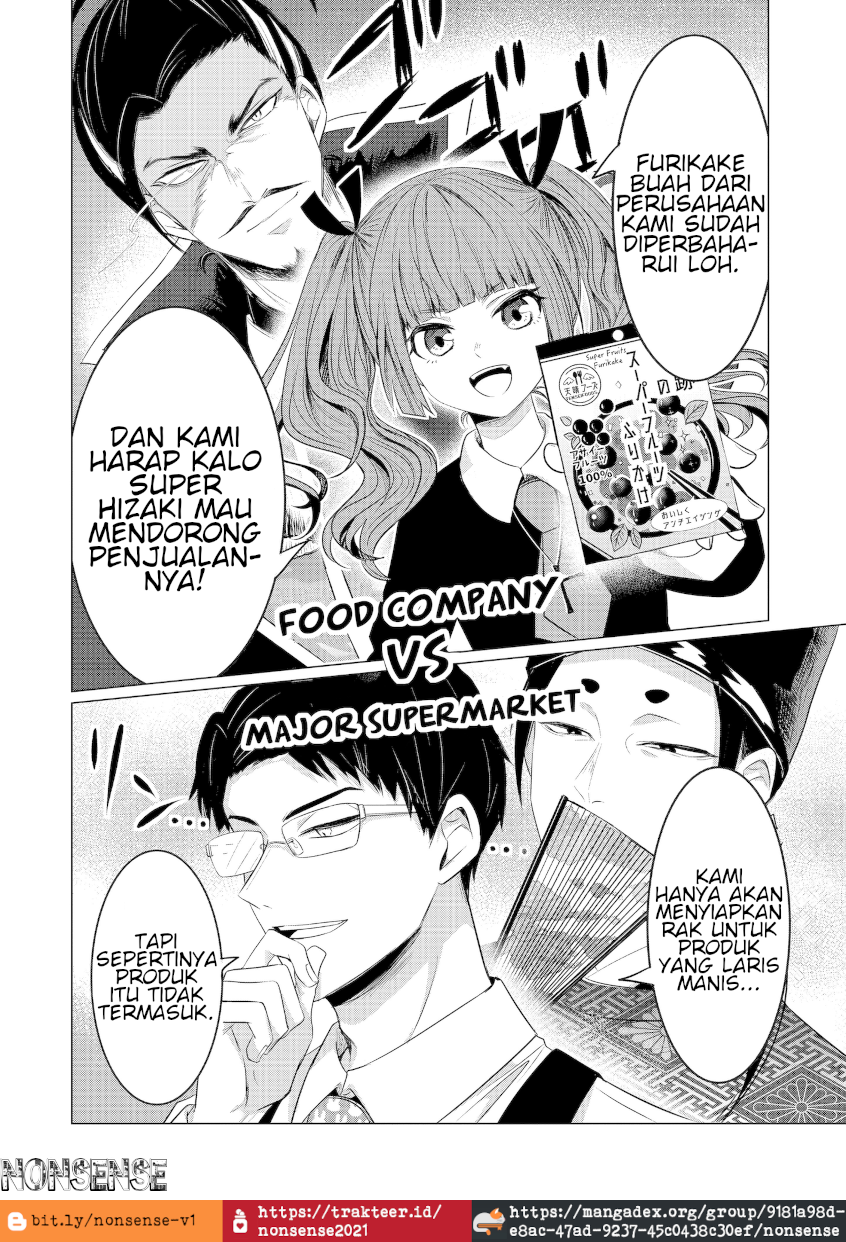 Kondo wa Korosaretakunai Azarashi-san Chapter 3 - halaman 3