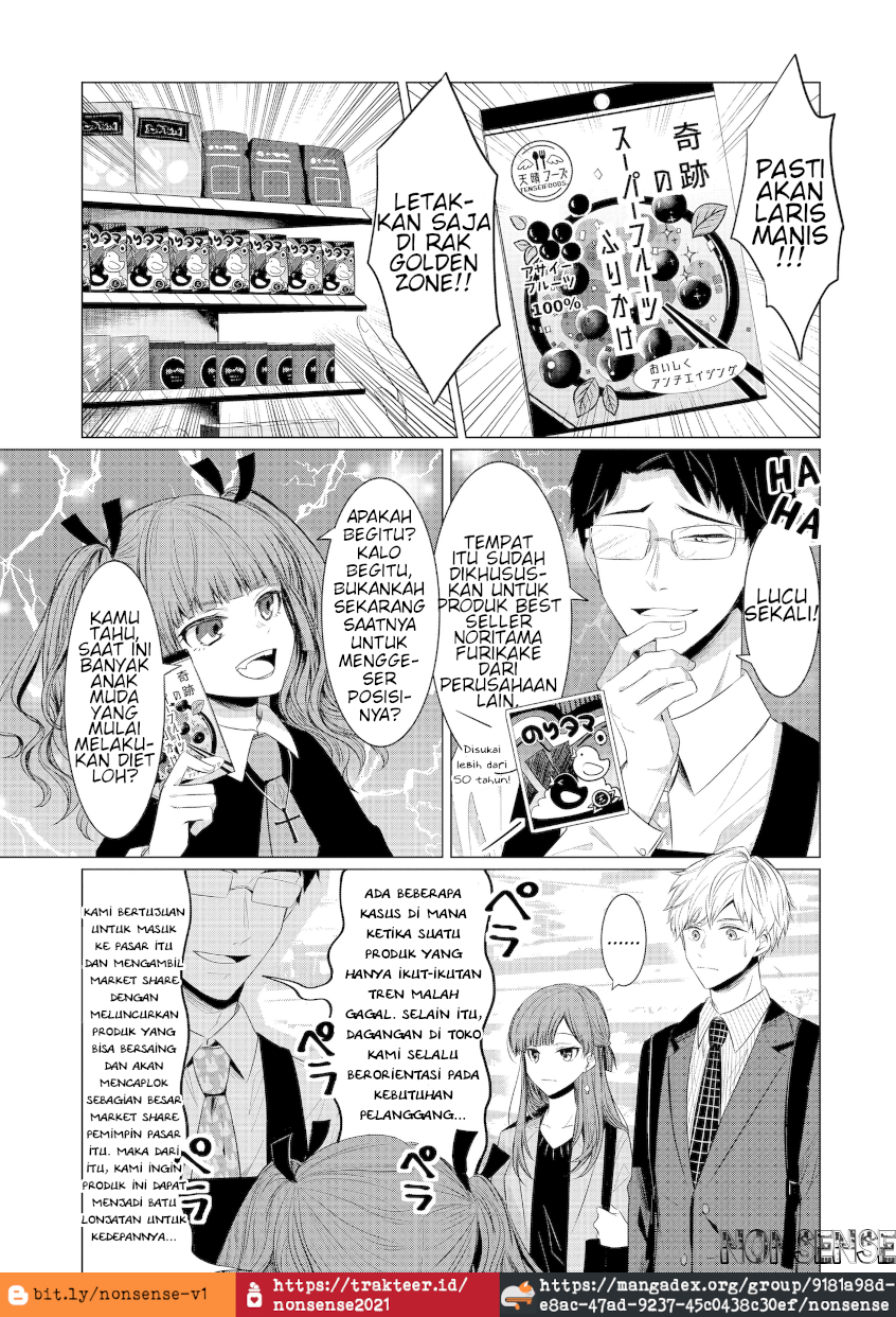 Kondo wa Korosaretakunai Azarashi-san Chapter 3 - halaman 4
