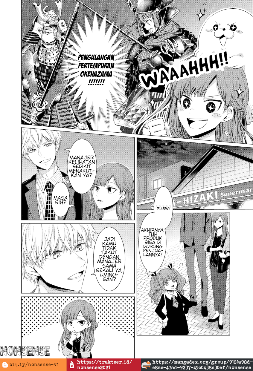 Kondo wa Korosaretakunai Azarashi-san Chapter 3 - halaman 5