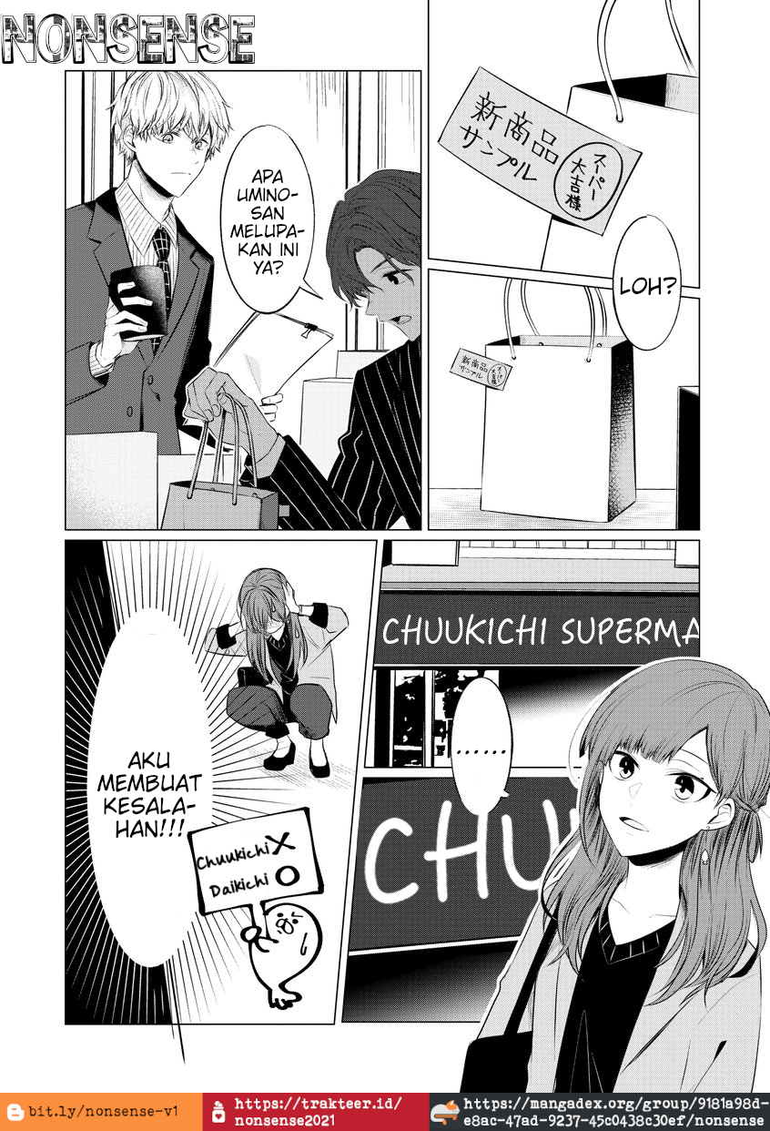 Kondo wa Korosaretakunai Azarashi-san Chapter 4 - halaman 7