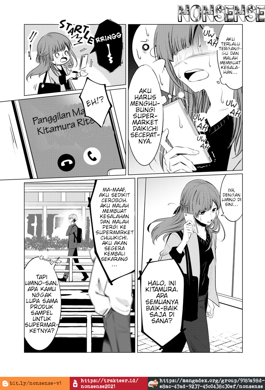 Kondo wa Korosaretakunai Azarashi-san Chapter 4 - halaman 8