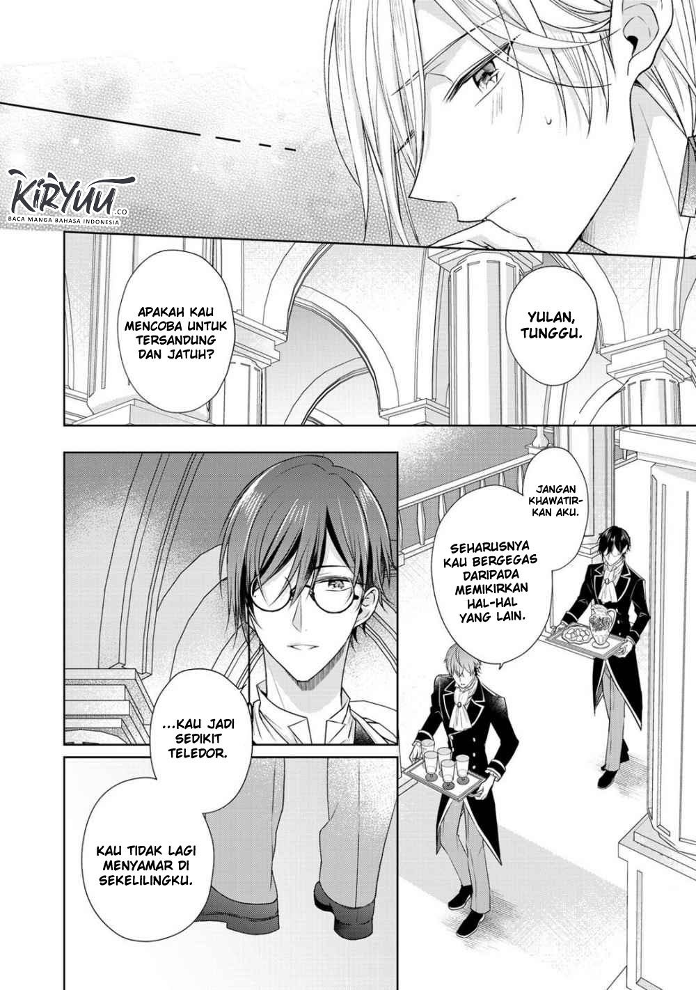 Kondo wa Zettai ni Jama Shimasen! Chapter 10.1 - halaman 11