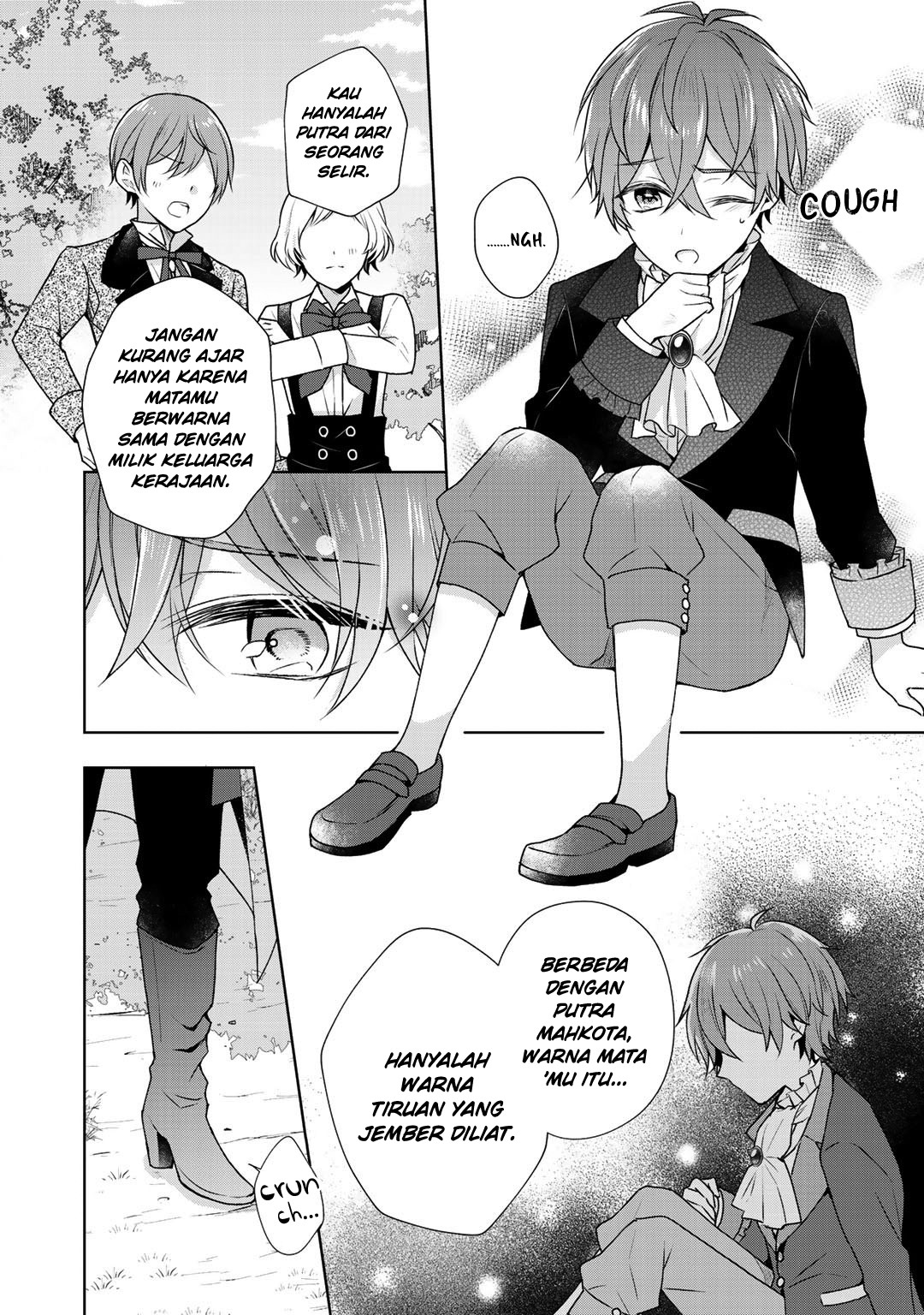Kondo wa Zettai ni Jama Shimasen! Chapter 11.1 - halaman 11