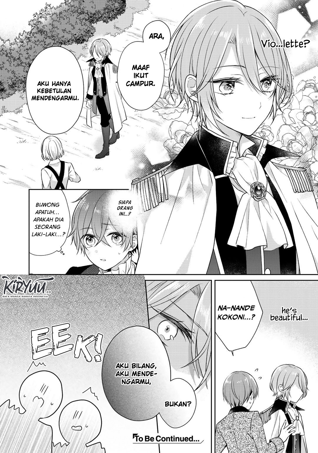 Kondo wa Zettai ni Jama Shimasen! Chapter 11.1 - halaman 13