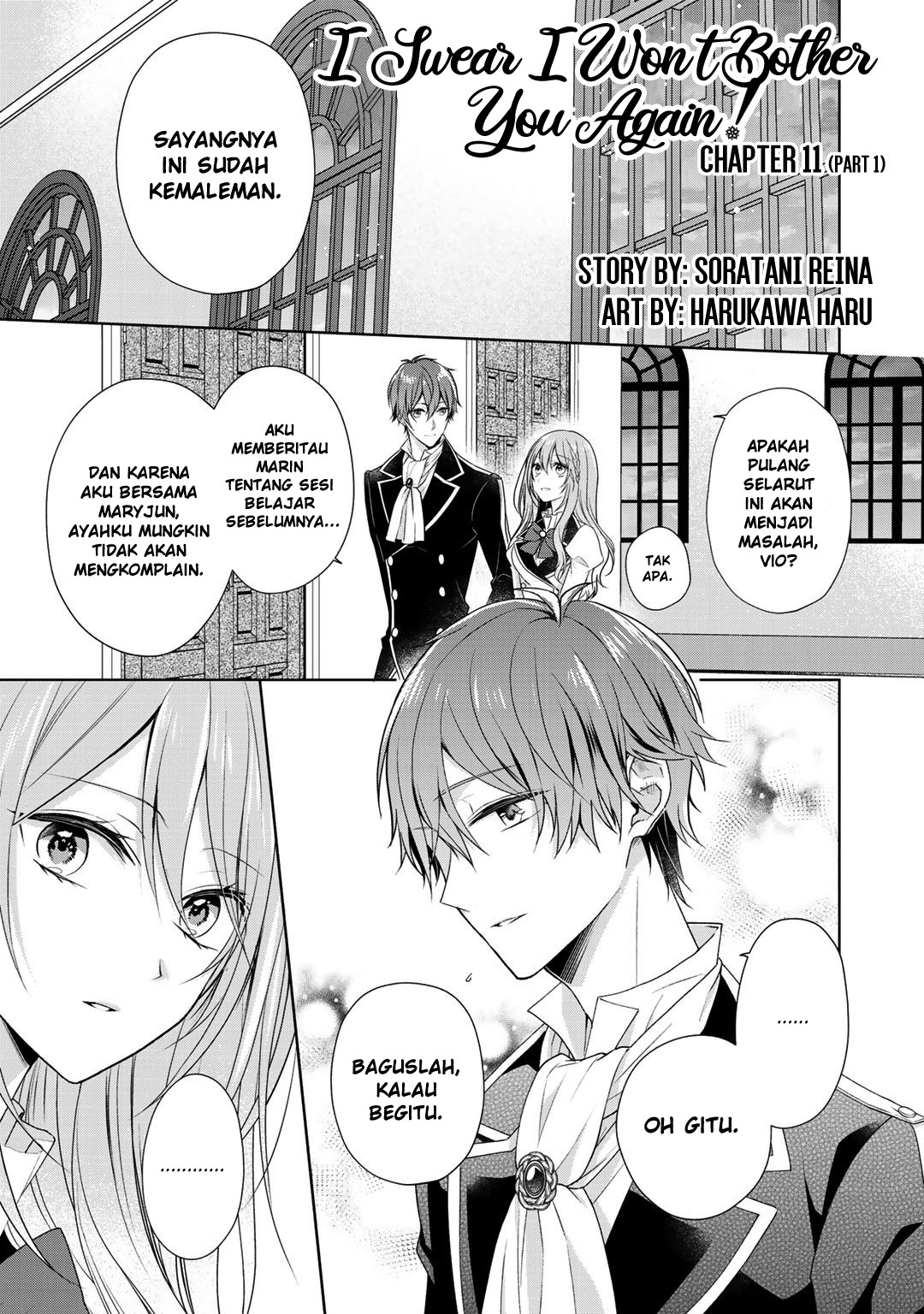 Kondo wa Zettai ni Jama Shimasen! Chapter 11.1 - halaman 2