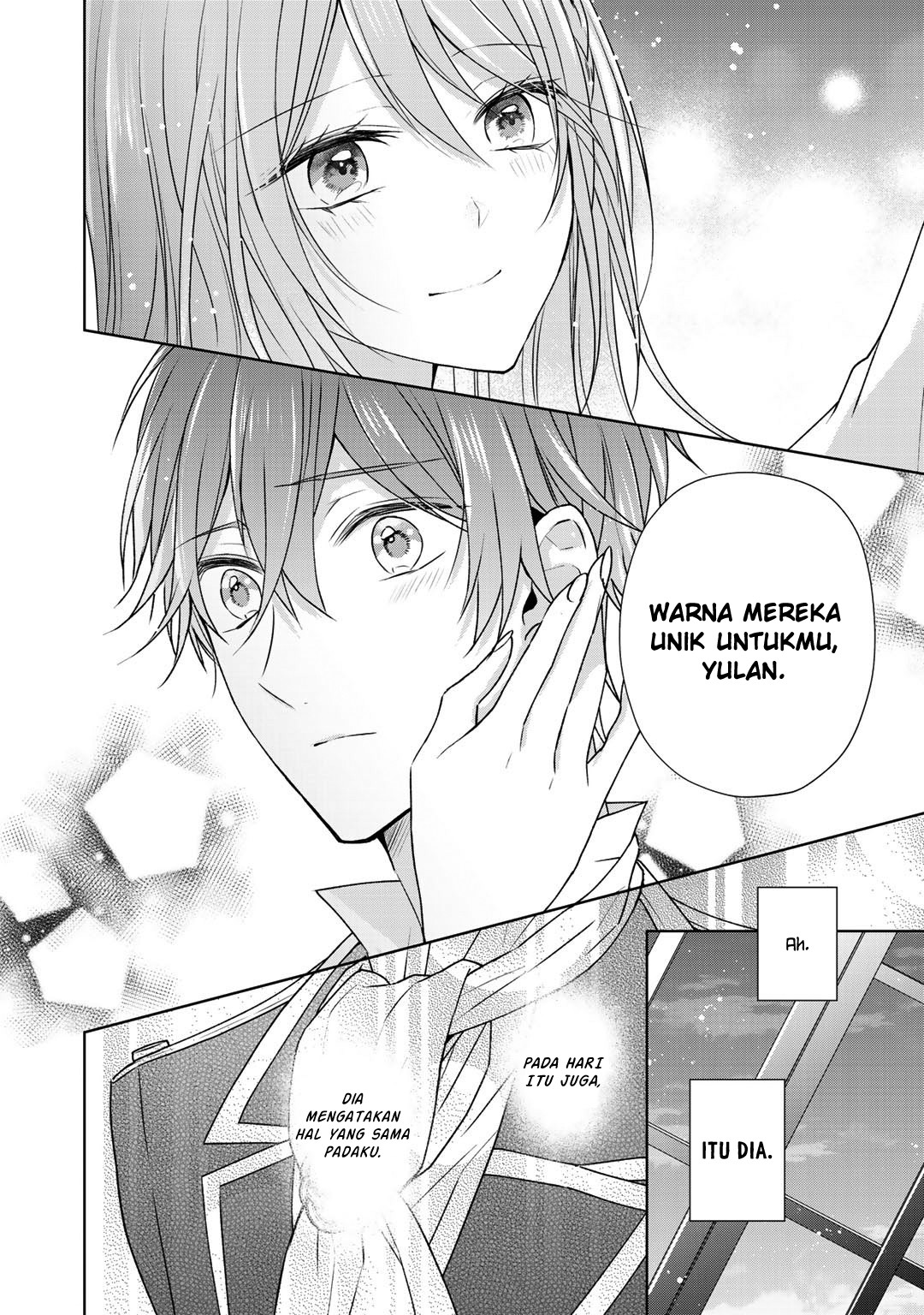 Kondo wa Zettai ni Jama Shimasen! Chapter 11.1 - halaman 9