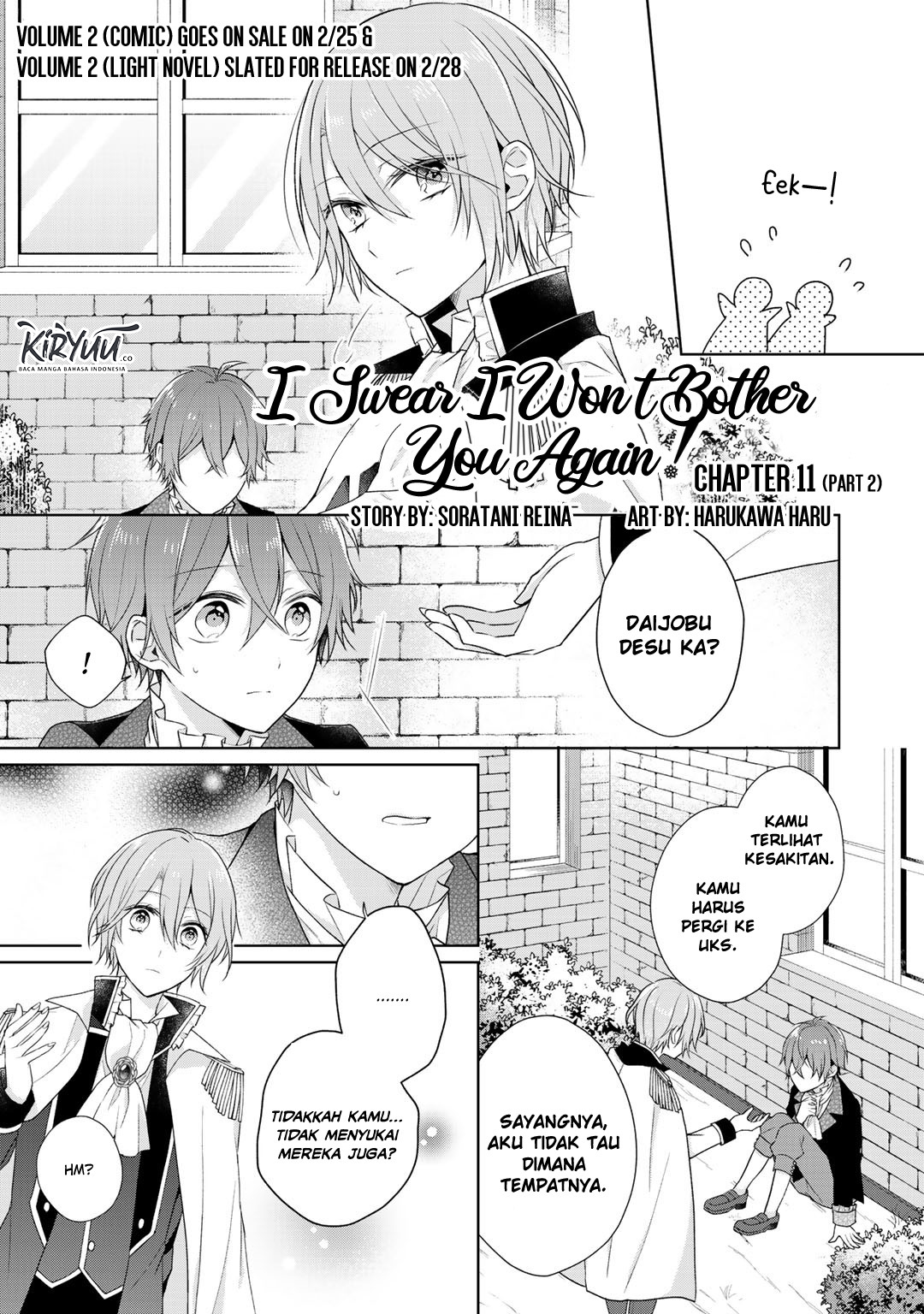 Kondo wa Zettai ni Jama Shimasen! Chapter 11.2 - halaman 3