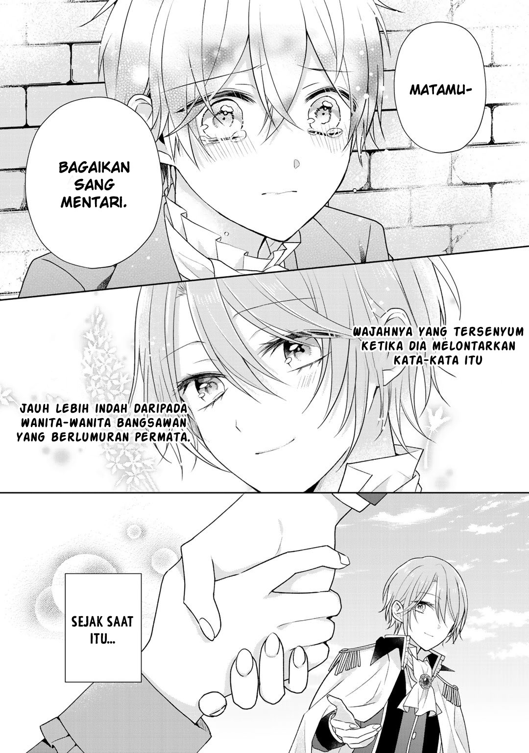 Kondo wa Zettai ni Jama Shimasen! Chapter 11.2 - halaman 7