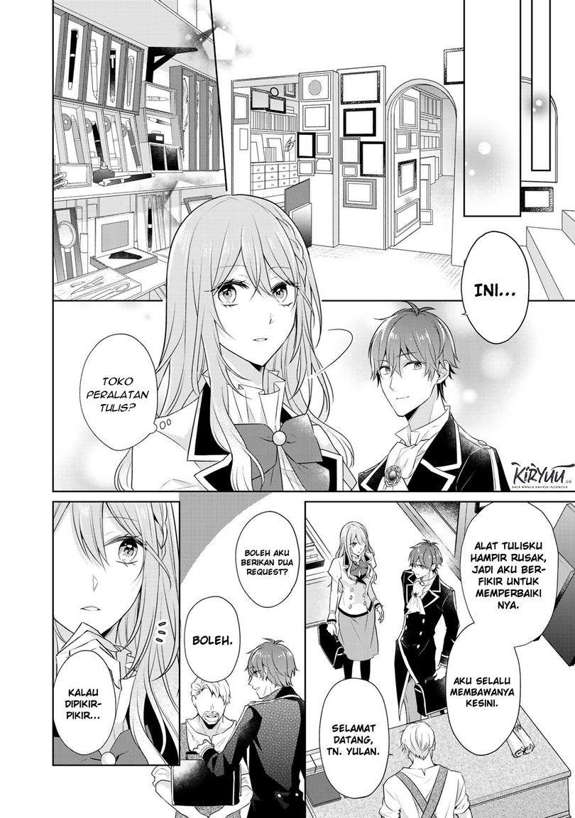 Kondo wa Zettai ni Jama Shimasen! Chapter 12.1 - halaman 11