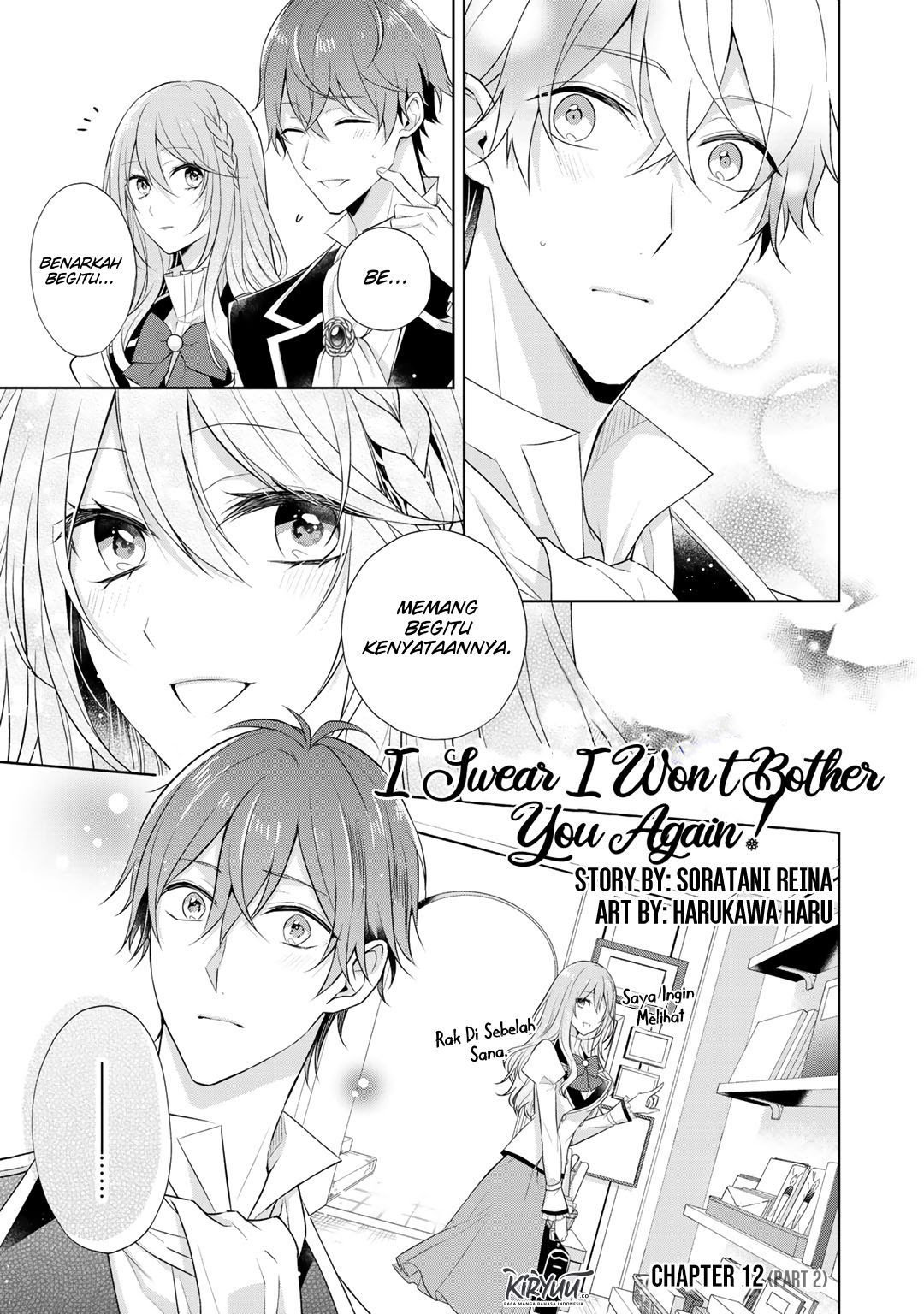 Kondo wa Zettai ni Jama Shimasen! Chapter 12.2 - halaman 2