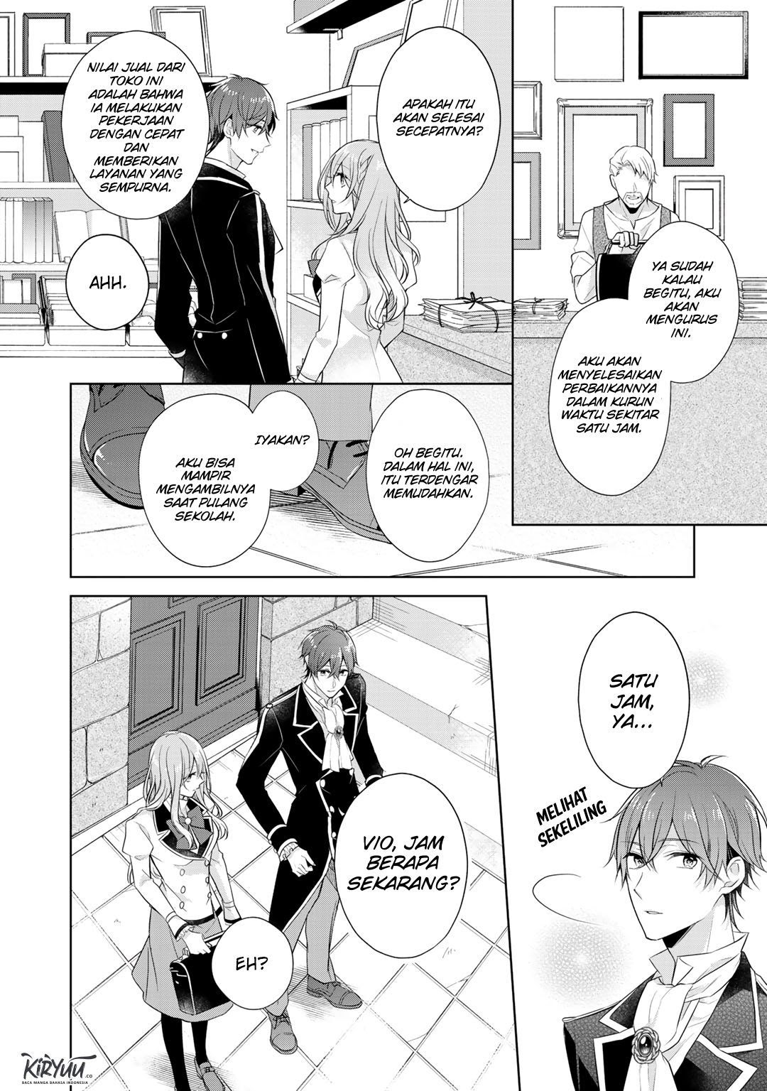 Kondo wa Zettai ni Jama Shimasen! Chapter 12.2 - halaman 3