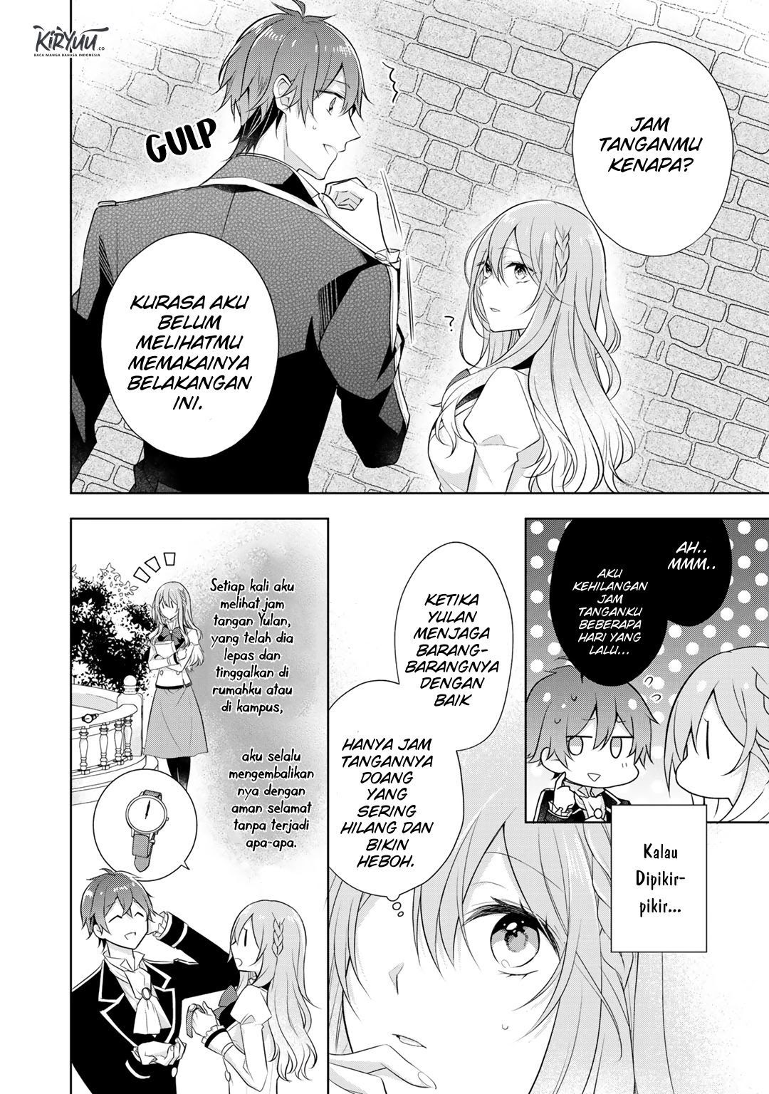 Kondo wa Zettai ni Jama Shimasen! Chapter 12.2 - halaman 5