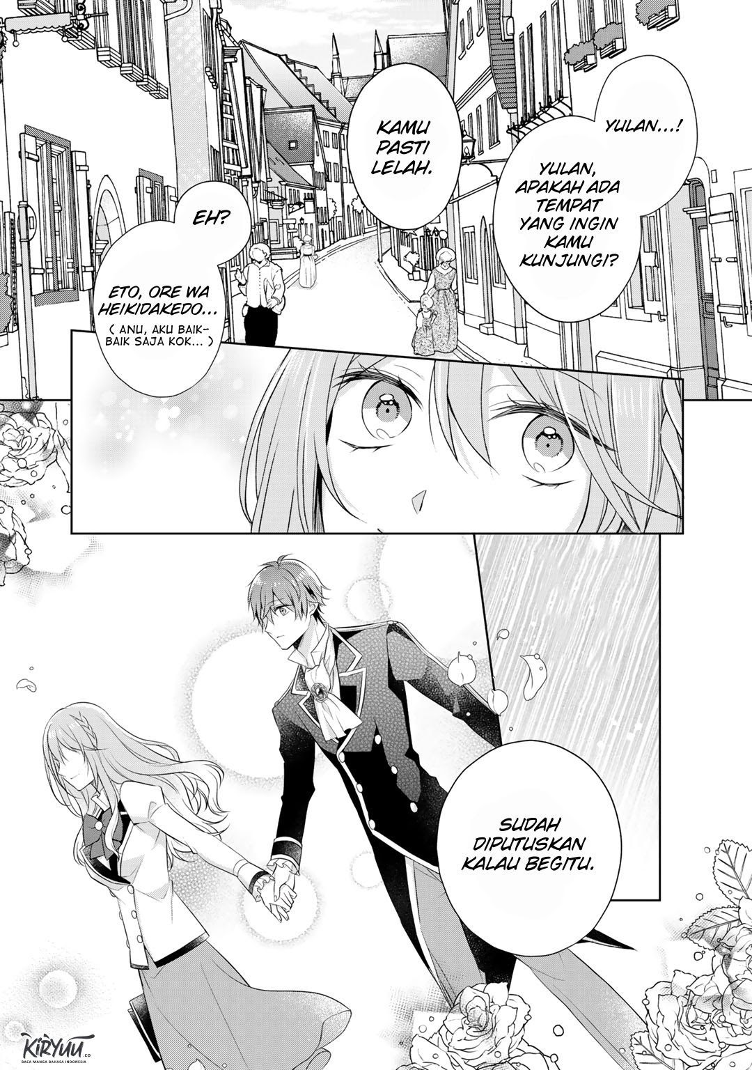 Kondo wa Zettai ni Jama Shimasen! Chapter 12.2 - halaman 8