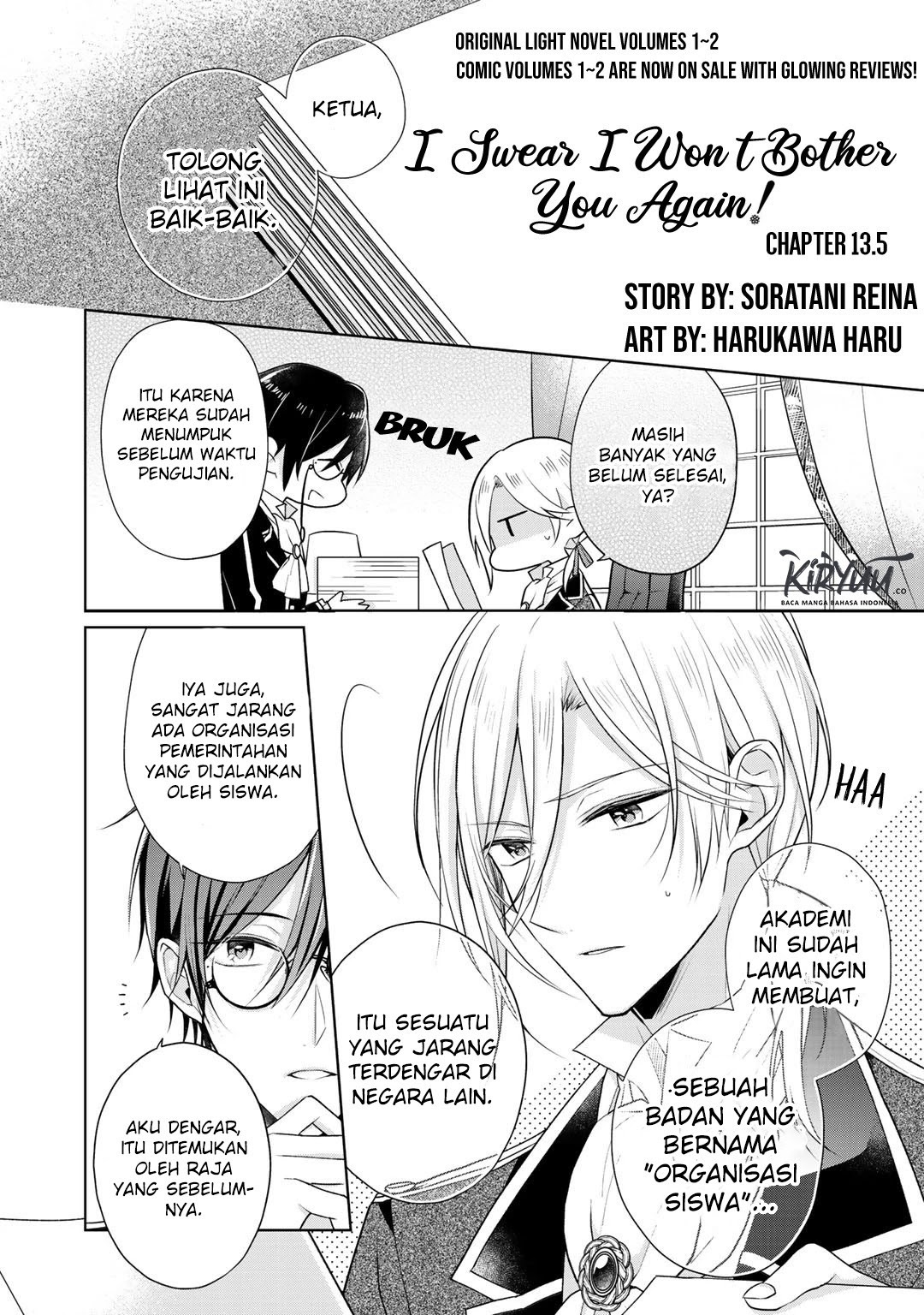 Kondo wa Zettai ni Jama Shimasen! Chapter 13.5 - halaman 2