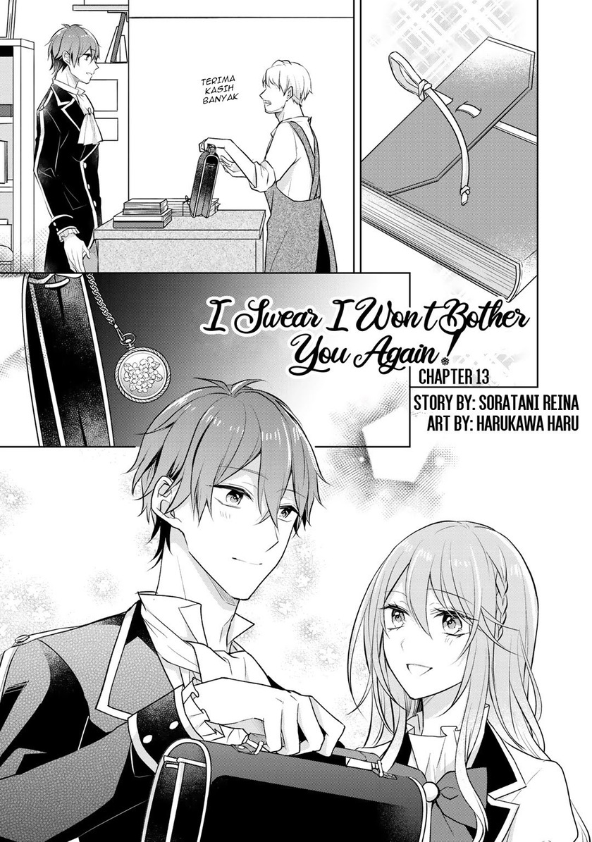 Kondo wa Zettai ni Jama Shimasen! Chapter 13 - halaman 2