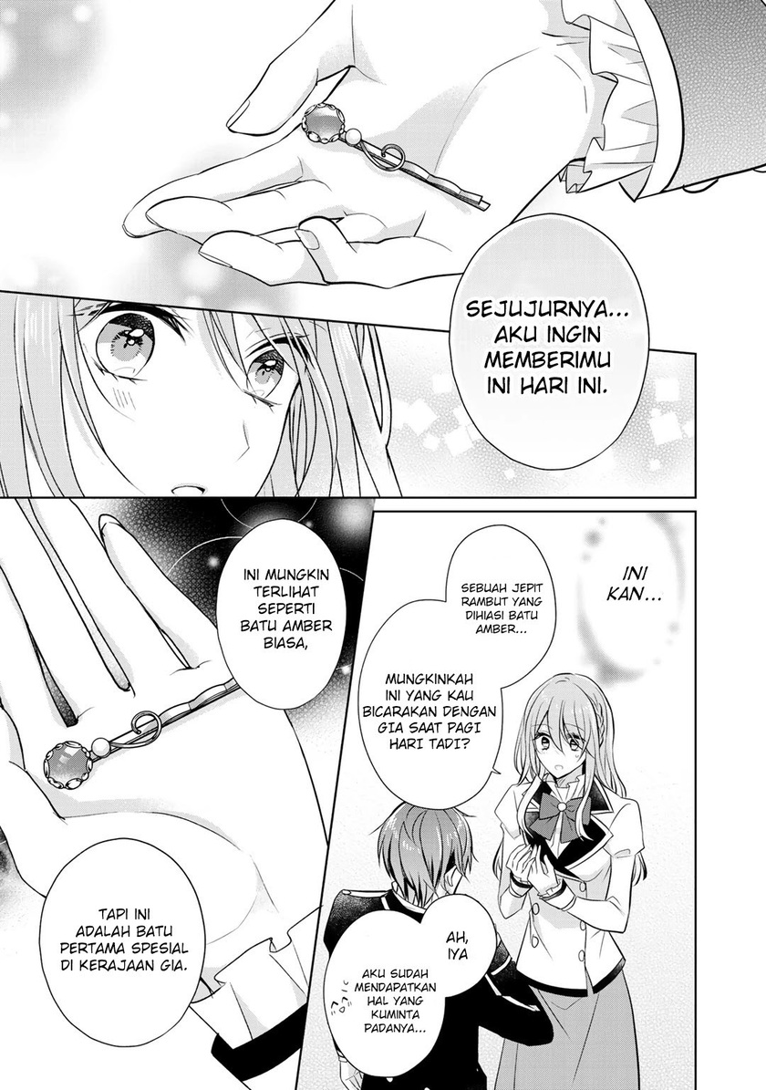 Kondo wa Zettai ni Jama Shimasen! Chapter 13 - halaman 4
