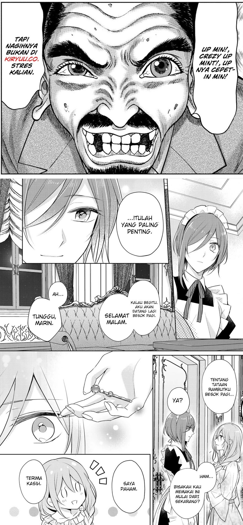 Kondo wa Zettai ni Jama Shimasen! Chapter 13 - halaman 7