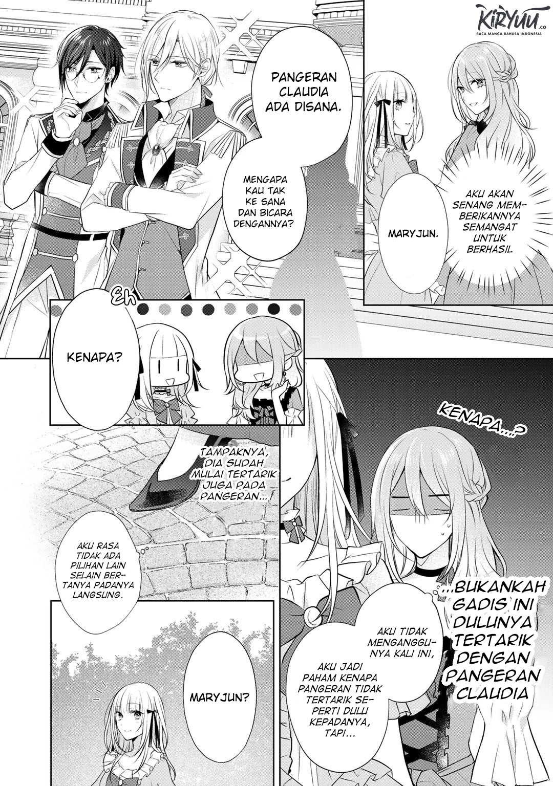 Kondo wa Zettai ni Jama Shimasen! Chapter 14.1 - halaman 11