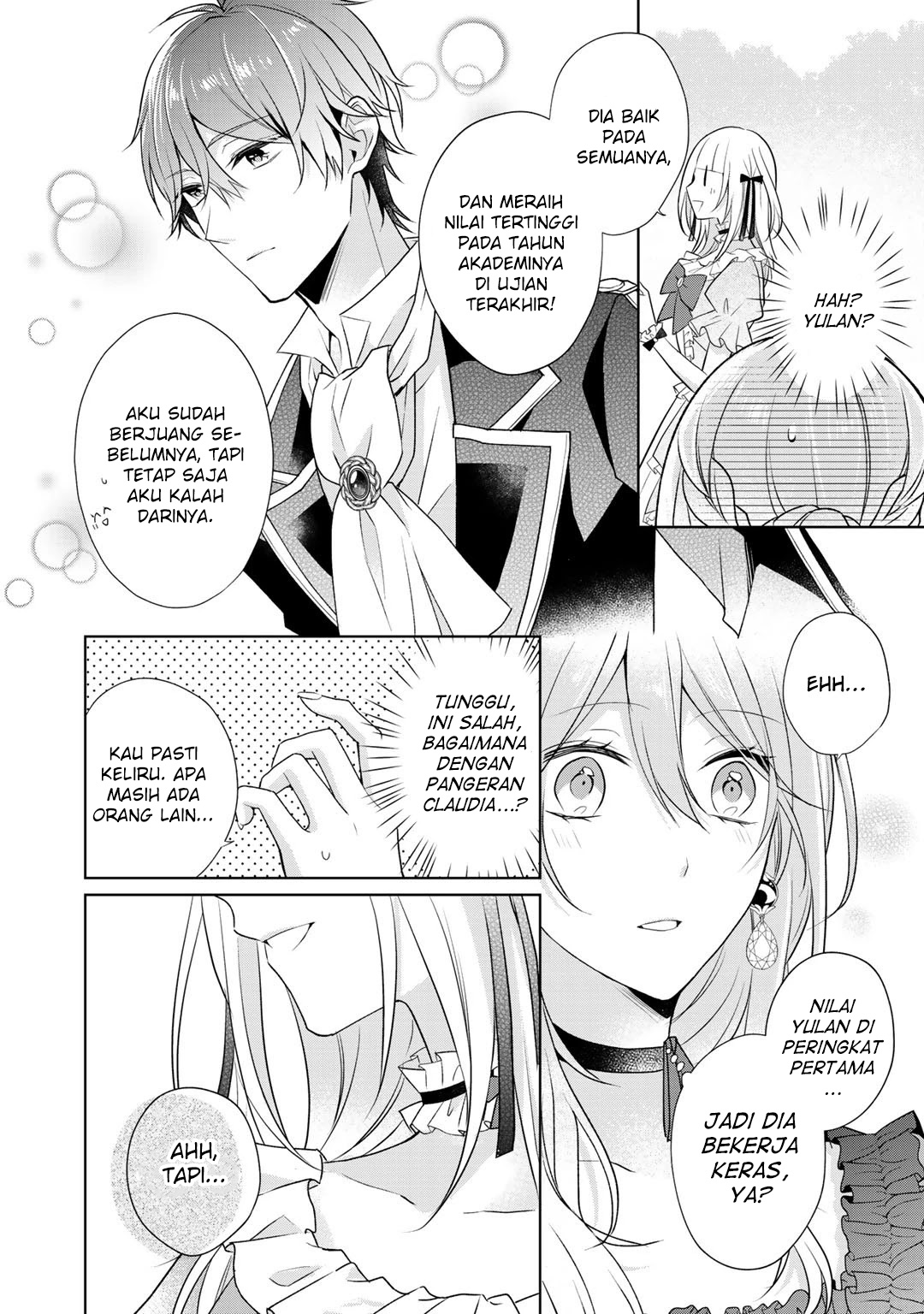 Kondo wa Zettai ni Jama Shimasen! Chapter 14.1 - halaman 13