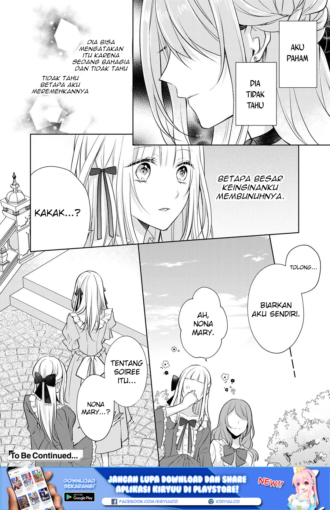 Kondo wa Zettai ni Jama Shimasen! Chapter 14.1 - halaman 17