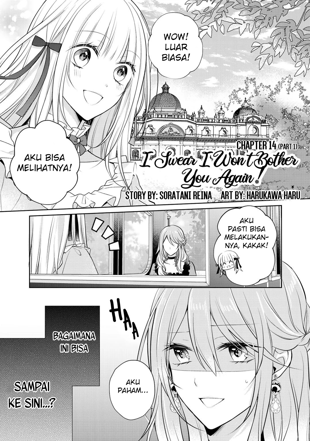 Kondo wa Zettai ni Jama Shimasen! Chapter 14.1 - halaman 3