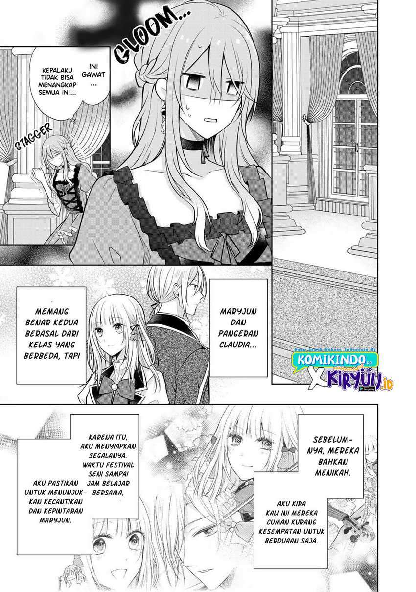 Kondo wa Zettai ni Jama Shimasen! Chapter 15.2 - halaman 14