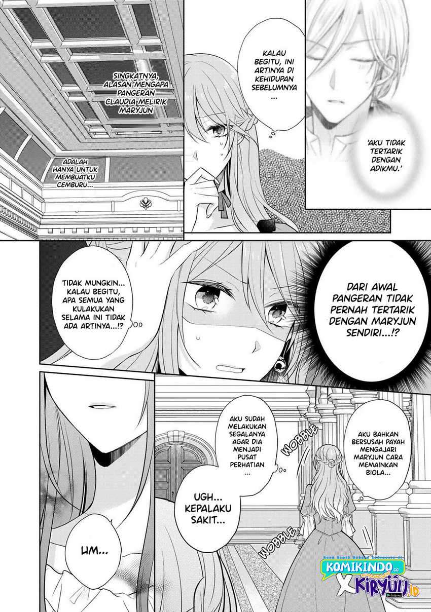 Kondo wa Zettai ni Jama Shimasen! Chapter 15.2 - halaman 15
