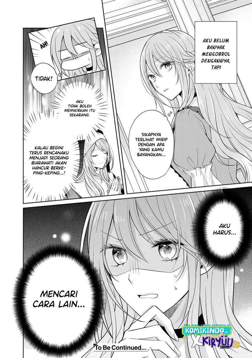 Kondo wa Zettai ni Jama Shimasen! Chapter 15.2 - halaman 19