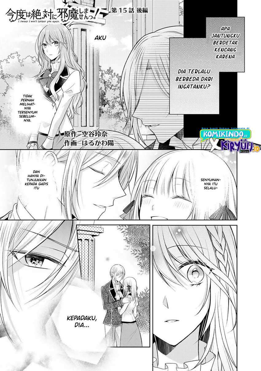 Kondo wa Zettai ni Jama Shimasen! Chapter 15.2 - halaman 2