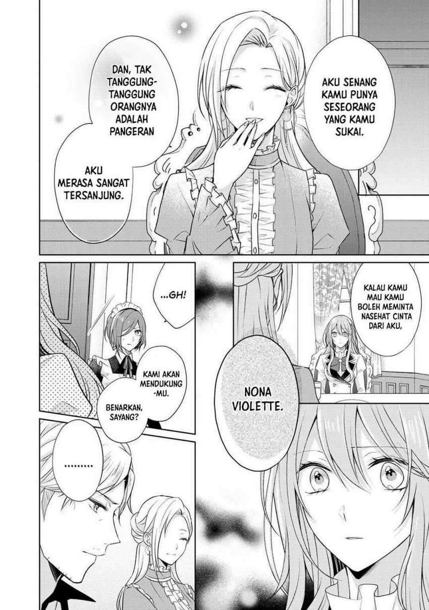 Kondo wa Zettai ni Jama Shimasen! Chapter 16 - halaman 11