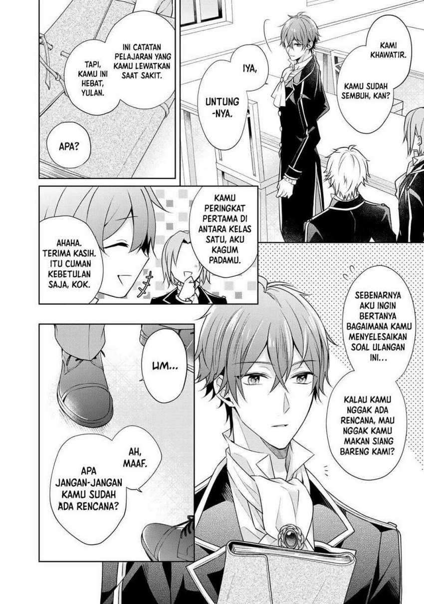Kondo wa Zettai ni Jama Shimasen! Chapter 16 - halaman 13