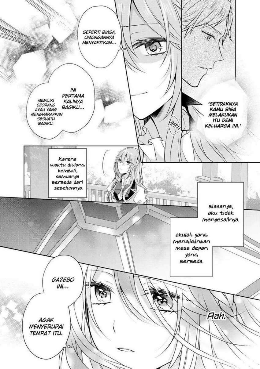 Kondo wa Zettai ni Jama Shimasen! Chapter 16 - halaman 19