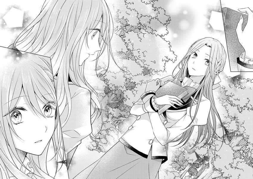 Kondo wa Zettai ni Jama Shimasen! Chapter 16 - halaman 21