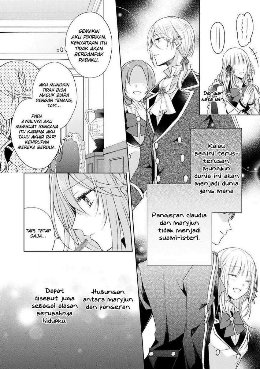 Kondo wa Zettai ni Jama Shimasen! Chapter 16 - halaman 5