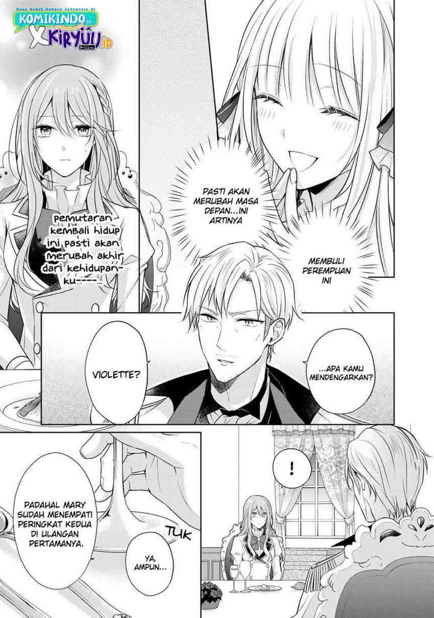 Kondo wa Zettai ni Jama Shimasen! Chapter 16 - halaman 6