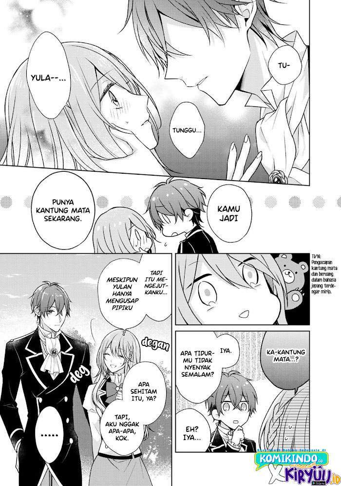 Kondo wa Zettai ni Jama Shimasen! Chapter 17 - halaman 16