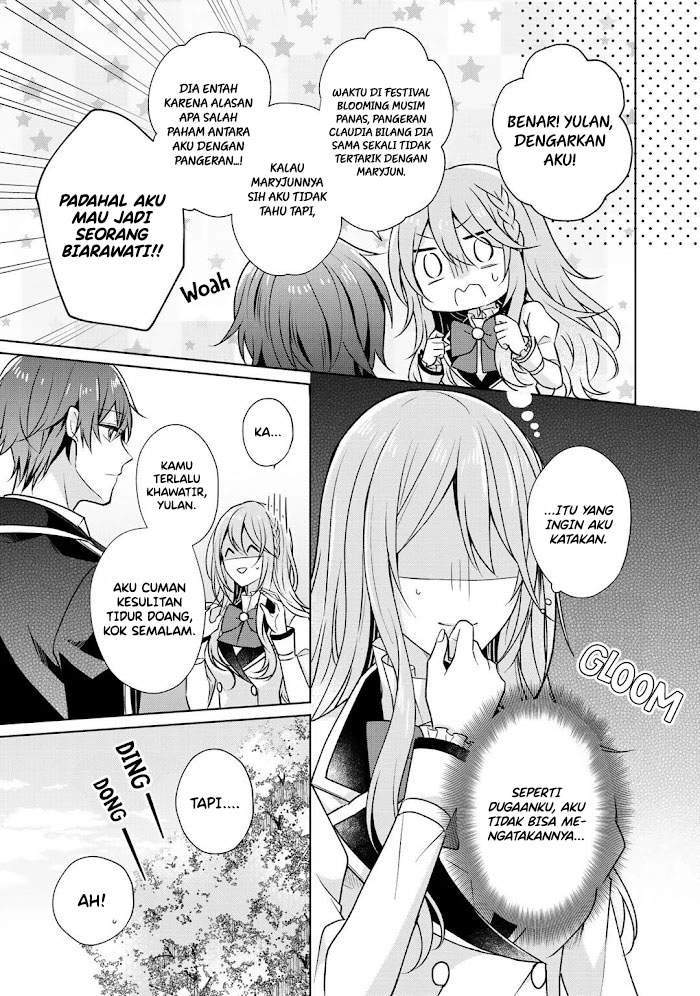 Kondo wa Zettai ni Jama Shimasen! Chapter 17 - halaman 18