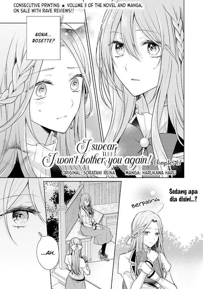Kondo wa Zettai ni Jama Shimasen! Chapter 17 - halaman 2