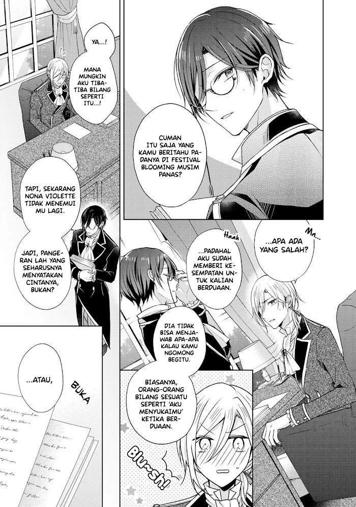 Kondo wa Zettai ni Jama Shimasen! Chapter 17 - halaman 20