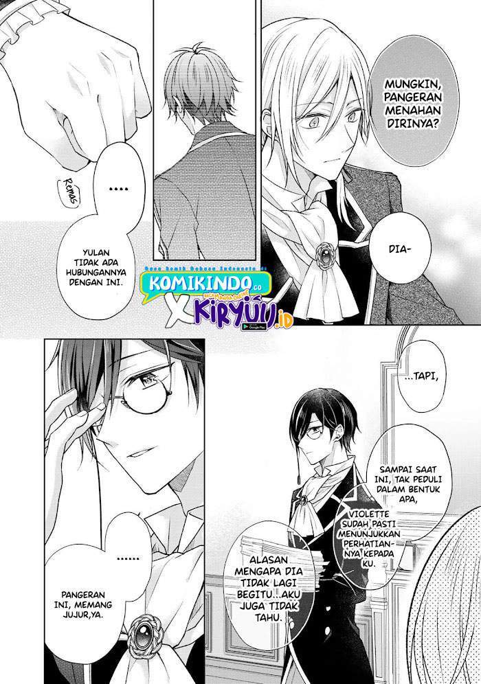 Kondo wa Zettai ni Jama Shimasen! Chapter 17 - halaman 21