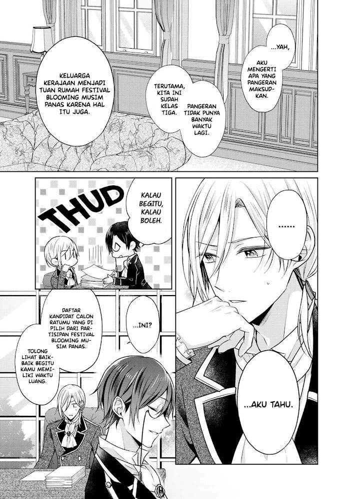 Kondo wa Zettai ni Jama Shimasen! Chapter 17 - halaman 22