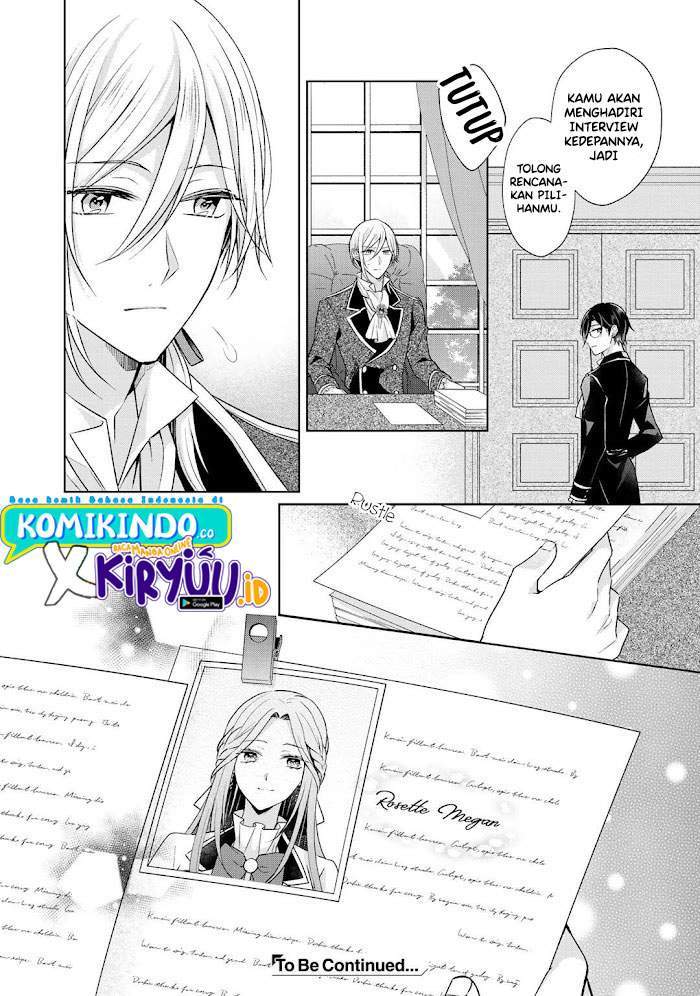 Kondo wa Zettai ni Jama Shimasen! Chapter 17 - halaman 23