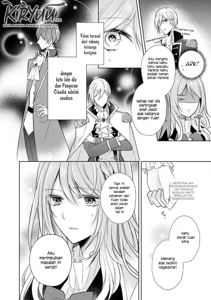 Kondo wa Zettai ni Jama Shimasen! Chapter 2 - halaman 12