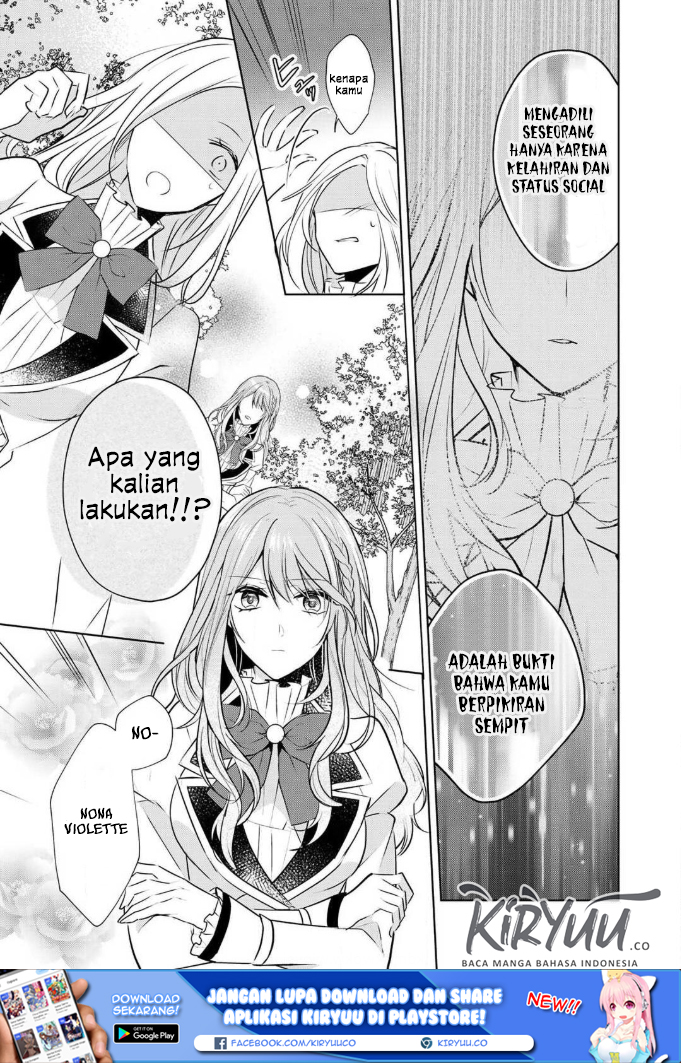 Kondo wa Zettai ni Jama Shimasen! Chapter 2 - halaman 17