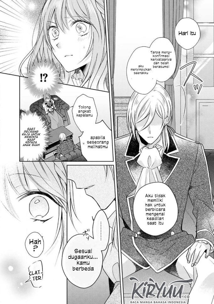 Kondo wa Zettai ni Jama Shimasen! Chapter 2 - halaman 33