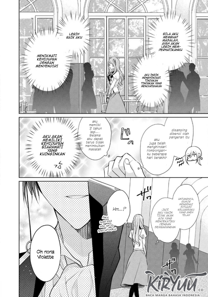 Kondo wa Zettai ni Jama Shimasen! Chapter 2 - halaman 8