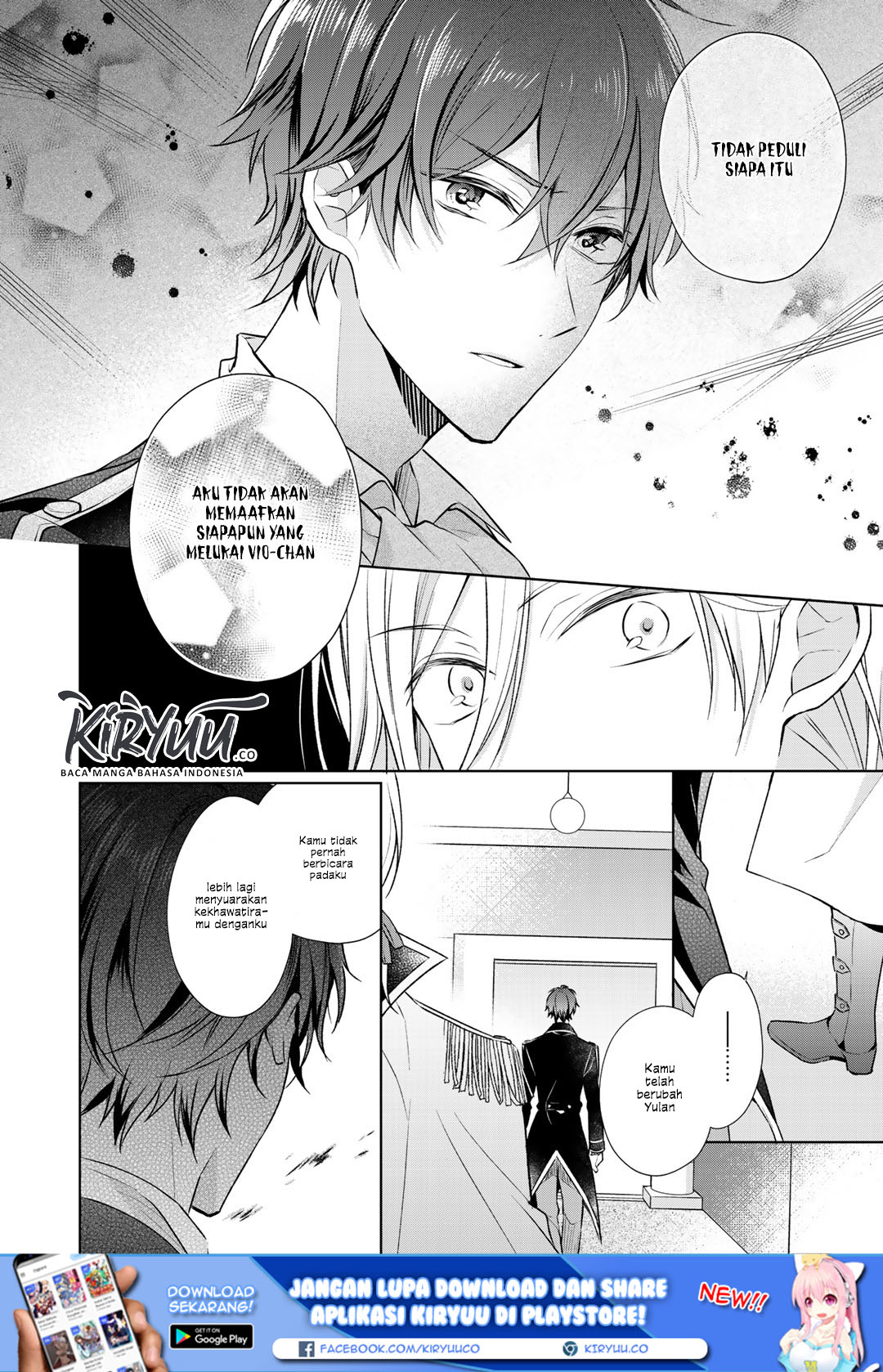 Kondo wa Zettai ni Jama Shimasen! Chapter 5 - halaman 11