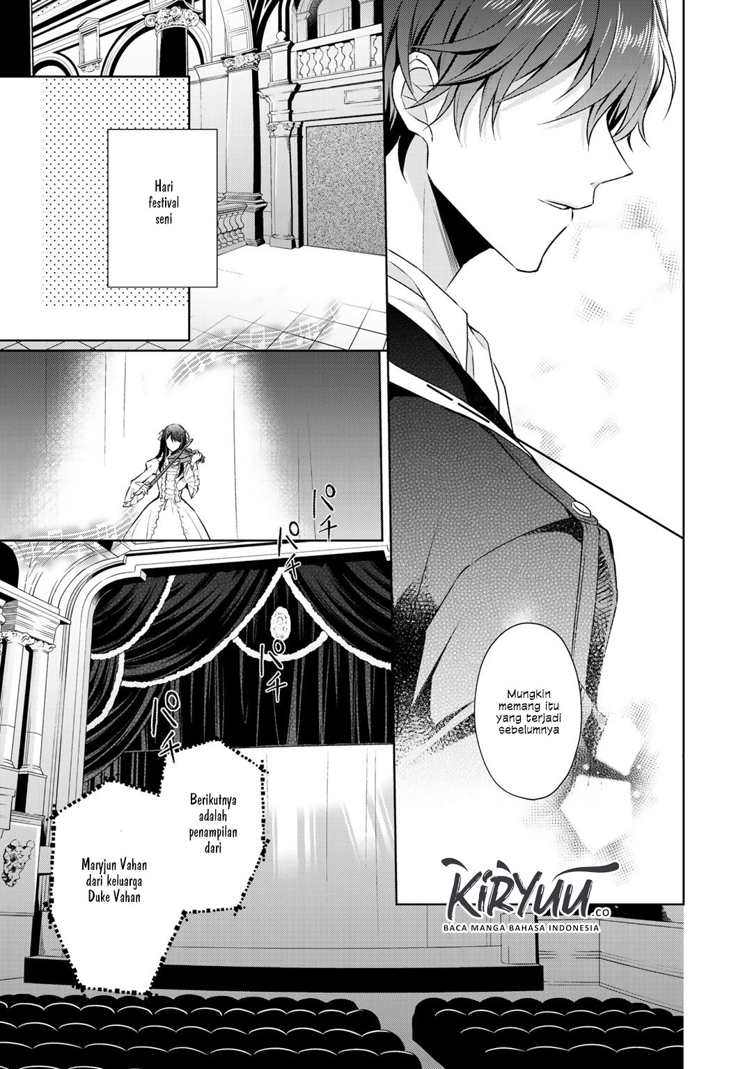 Kondo wa Zettai ni Jama Shimasen! Chapter 5 - halaman 12
